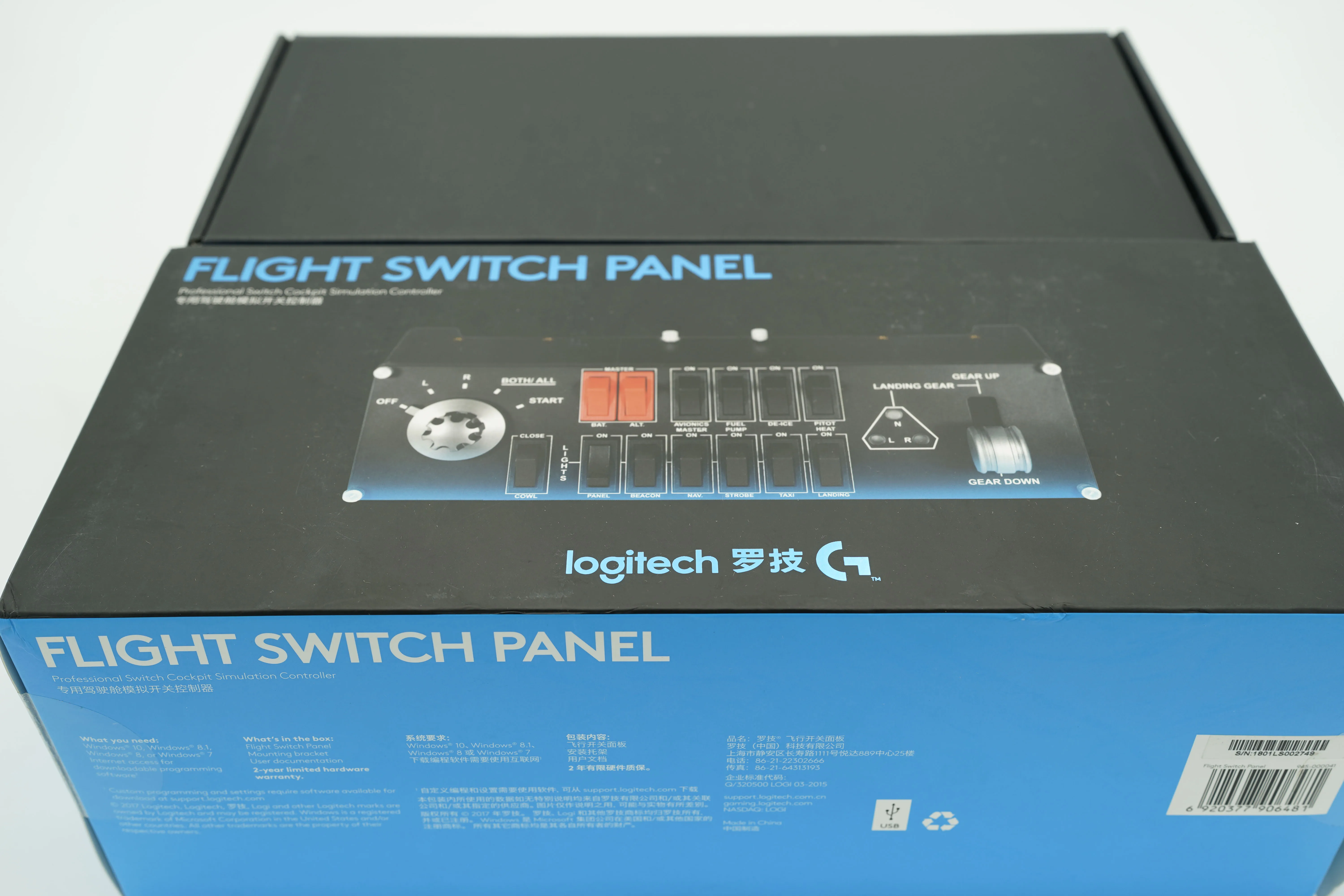 Logitech Saitek Switch Panel To Simulate Flight