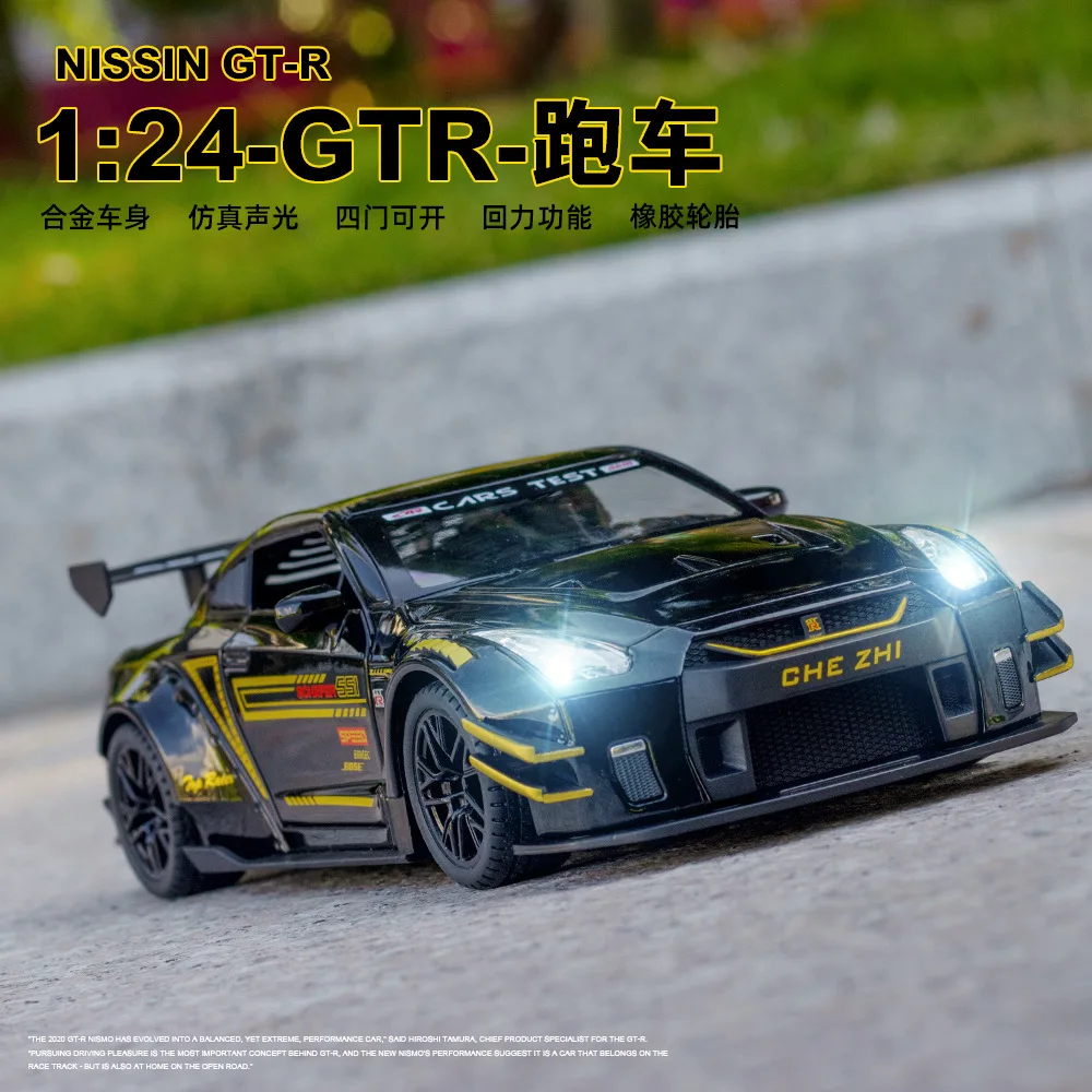 1:24 Nissan GTR R35 Druckguss & Spielzeugfahrzeuge Metallspielzeugautomodell Hohe Simulation Zurückziehen Sammlung Kinderspielzeug Geschenk