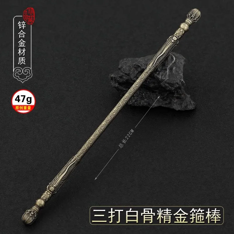 

1/6 Soldier Miniature Cold Weapons Sun Wukong Golden Hoop Staff High Quality Model Toy Fit 12'' Action Figure Body In Stock