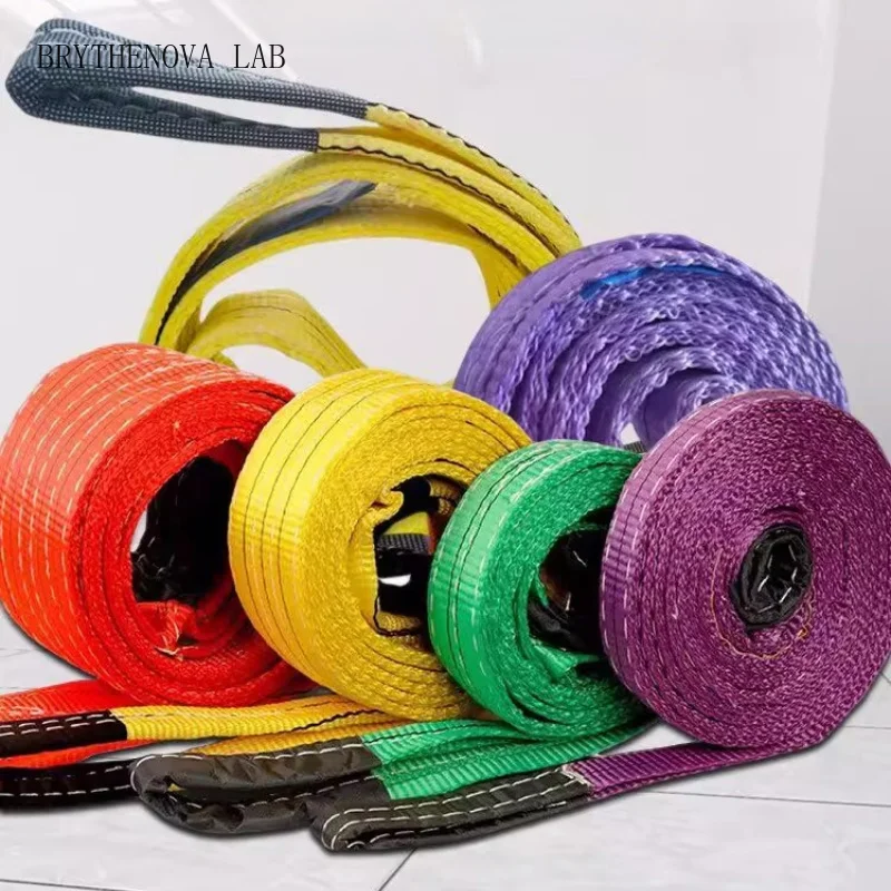 Industrial Multi Purpose Lifting Cord Thickened Widened High Load Bearing Wear Rope Resistant Corrosion Resistant Flat Strap