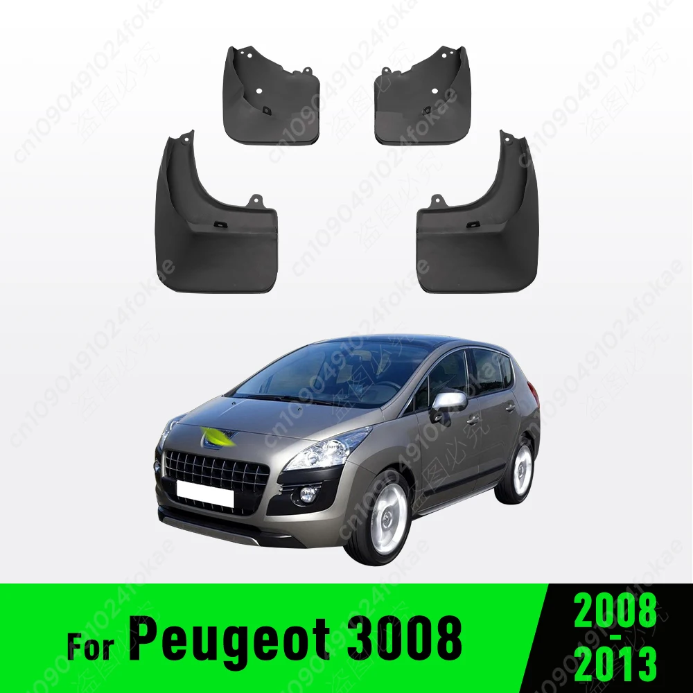 

Для Peugeot 3008 2008 2009 2010 2011 2012 2013, крыло, брызговики, брызговики, брызговики, автомобильные аксессуары