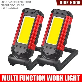 1/2/4pcs Magnetic COB Work Light USB Rechargeable LED Flashlight Portable Lantern Camping Light Type-C Power Bank Function Lamp