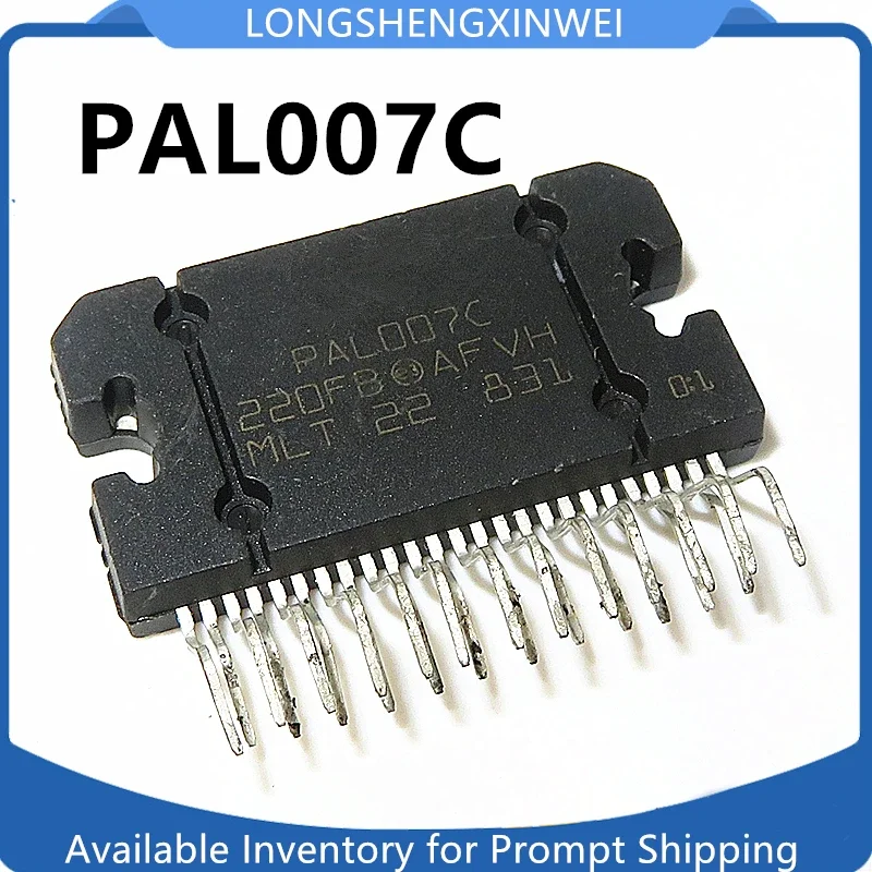 1PCS PAL007A 007B PAL007C 007E PAL006A B C New Original Car Audio Amplifier Chip