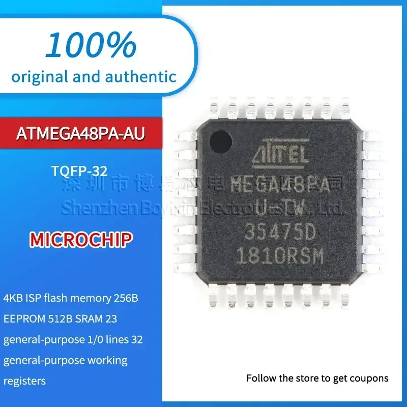 

ATMEGA48PA-AU USB gadget