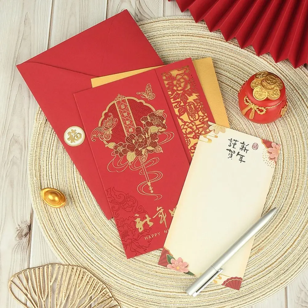 

Dragon New Year Greeting Cards Handmade Chinese Style Spring Festival Postcards Creative Laser Cutting Thank You Card