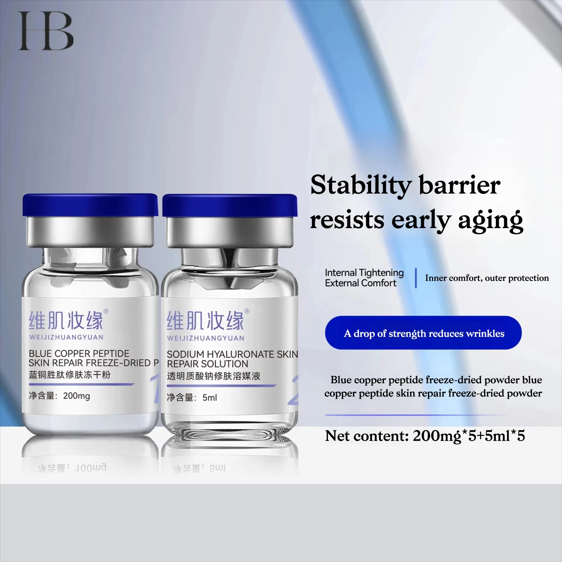 Blue Copper Lyophilized Powder Facial Skin Booster Serum Anti Wrinkle Firming Improve Skin Elasticity Repair Skin Barrier
