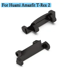 Watch Connector Adapter For Huami Amazfit T-Rex 2/ 2pro Watchband Connectors Stainless Steel Accessories