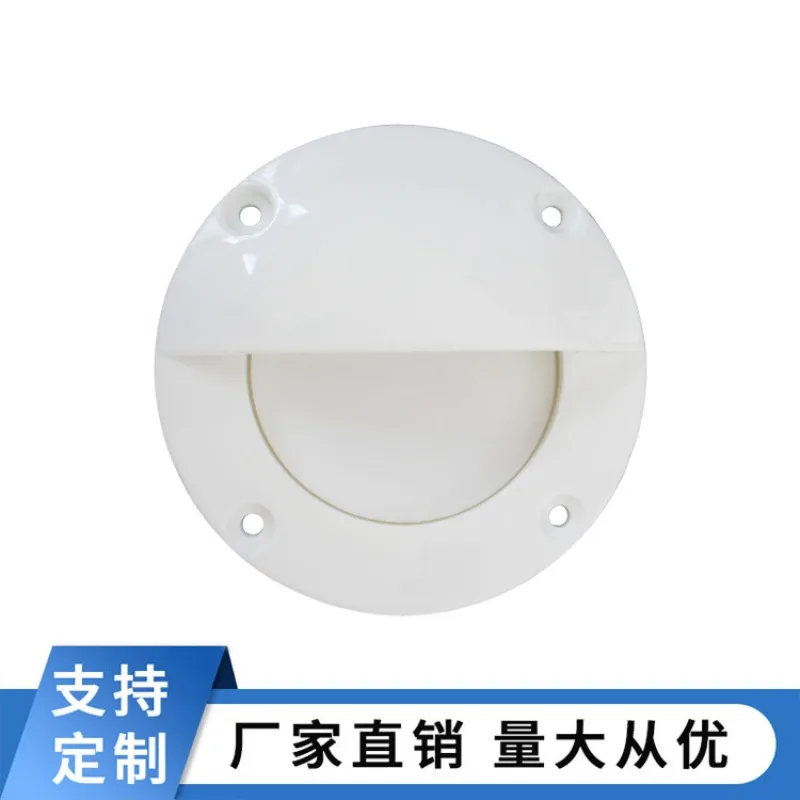 Speedboat live fish tank water plug yacht drain port marine drain valve outlet live water compartment plug bottom drain valve