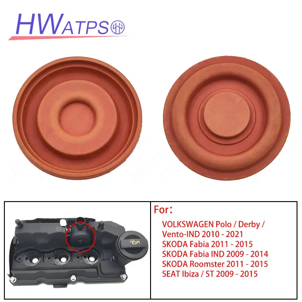 03P 103 469 A, 70377101 Engine PCV Valve Cover Membrane For VOLKSWAGEN Polo / Derby / Vento-IND SKODA Fabia 03P103469A