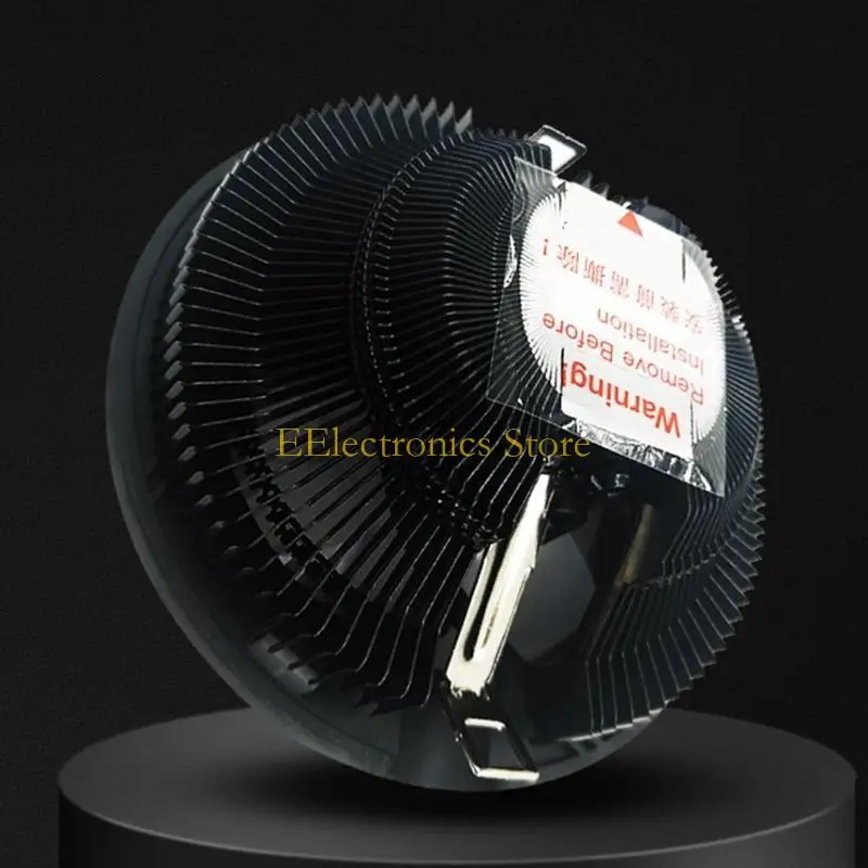 B03C 12CM Quiet Rgb…