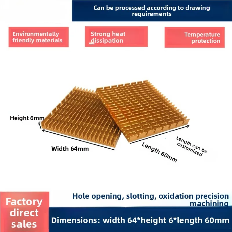 

Aluminum Heatsink 60×64×6mm, PCB Heat Sink, Thermal Block for Routers & Electronic Chips, Customizable