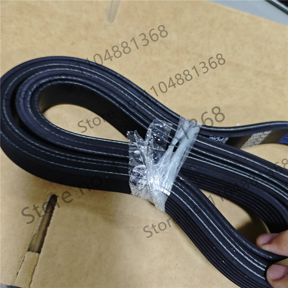 1PCS Multi wedge belt 7PK1580 automotive belt 7PK1580 6PK1580 5PK1580