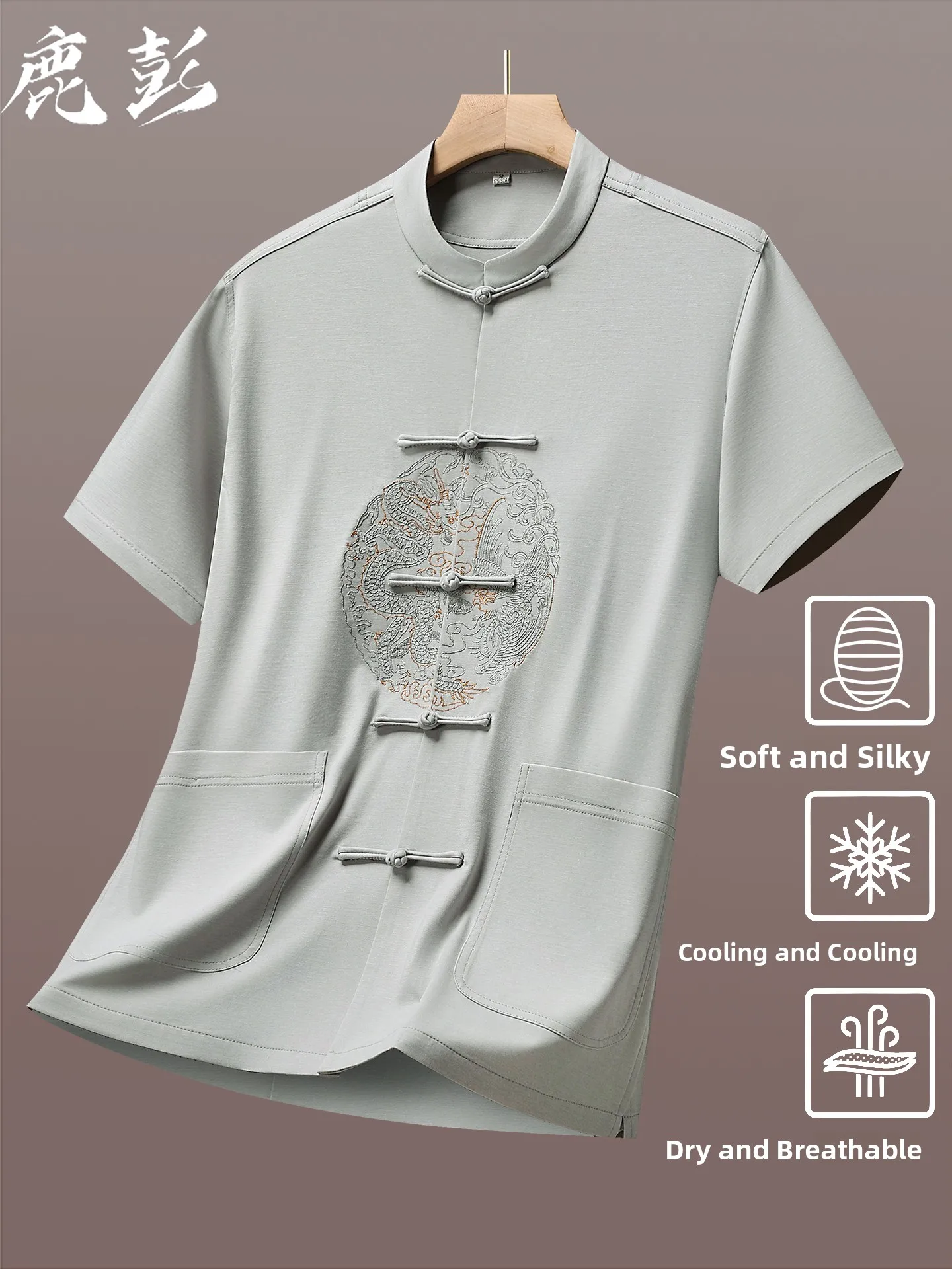 nuovo-completo-estivo-da-uomo-in-stile-cinese-manica-corta-ricamato-in-seta-set-di-alta-qualita-costume-tradizionale-tang-in-seta-per