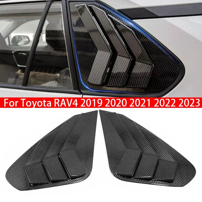 

Для Toyota RAV4 2019 2020 2021 2022 2023 Автомобильная задняя жалюзи, боковая крышка, накладка, наклейка, вентиляционный совок, углеродное волокно, ABS