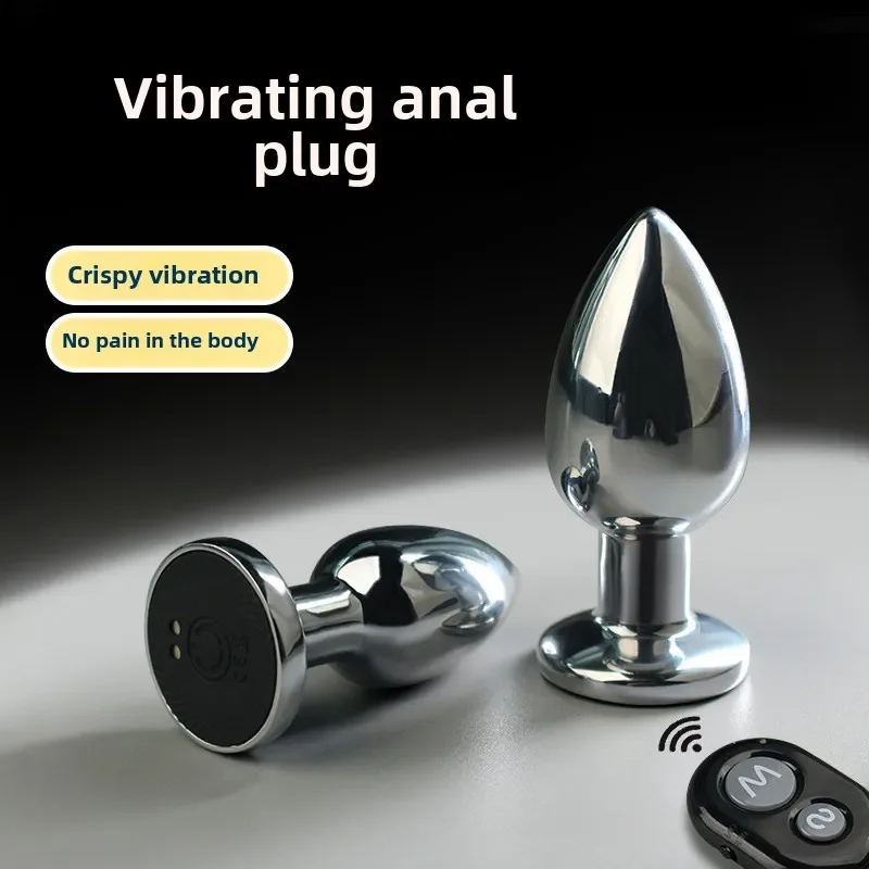 Enhanced Performance Wireless Remote Control Universal Metal Rear Court Vibration Anal Plug Prostate Massager Adult