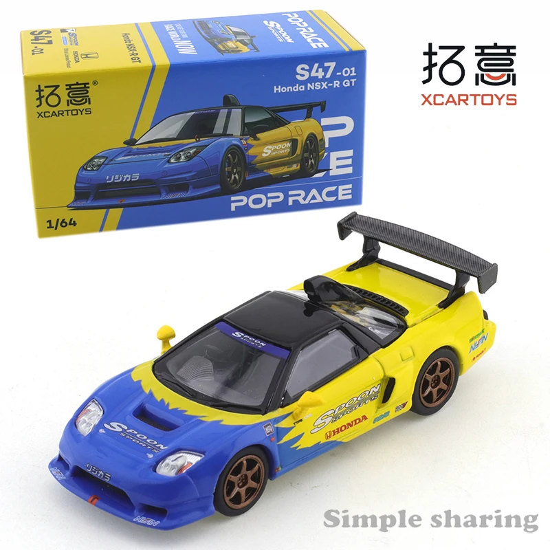 XCARTOYS 1/64 POPRACE Alloy Car Model 1/64 Honda NSX-R Racing Sports Car Model Collection Display Item for Boys Toys