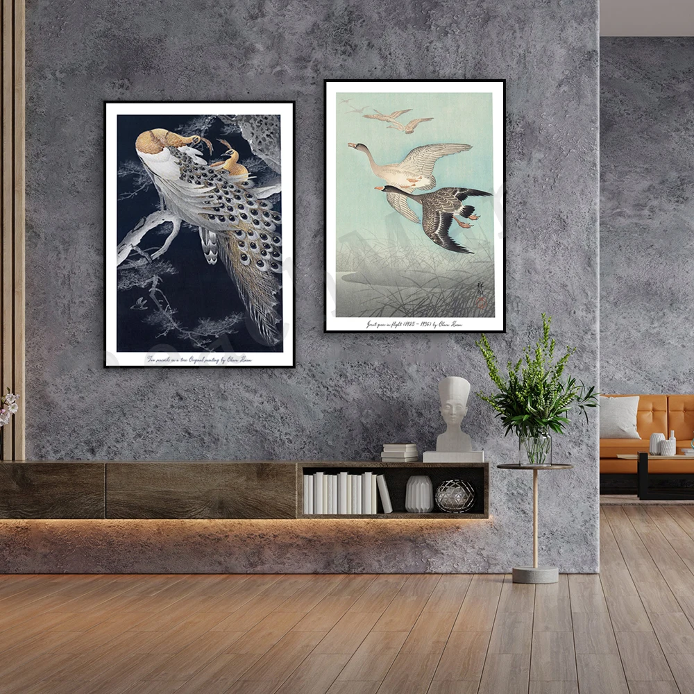Japanese Poster Vintage Print Botanical Art Two Peacocks And Goose Design by Ohara Koson Ancient Nature Theme Decor