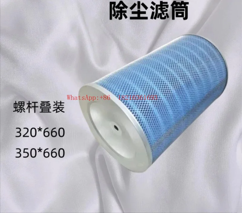 Limited Offer Flame Retardant Dust Filter Element P190817 P190818