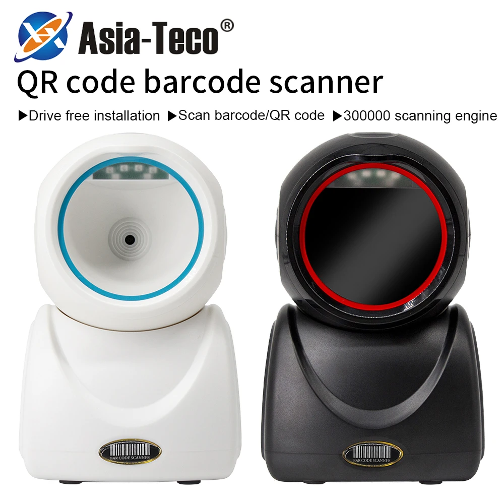 2D Omnidirectional Barcode Scanner 1D 2D QR Code Desktop Auto Sense Bar Code USB Data Matrix Reader Sensor for Supermarket Store