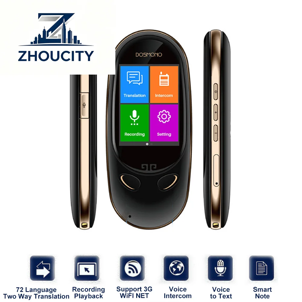 Mini Portable Voice Offline Language Translator 72 Language Translating and 8 Kinds Language Offline Translate