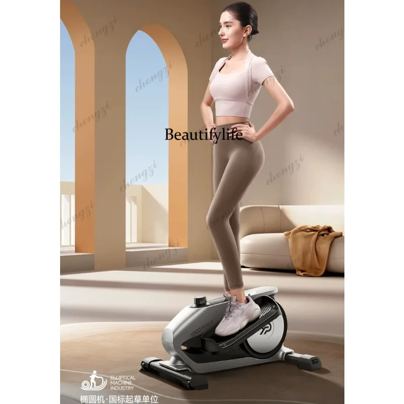 Mini Elliptical Home Fitness Small Multifunctional Silent Space Walk Stepper