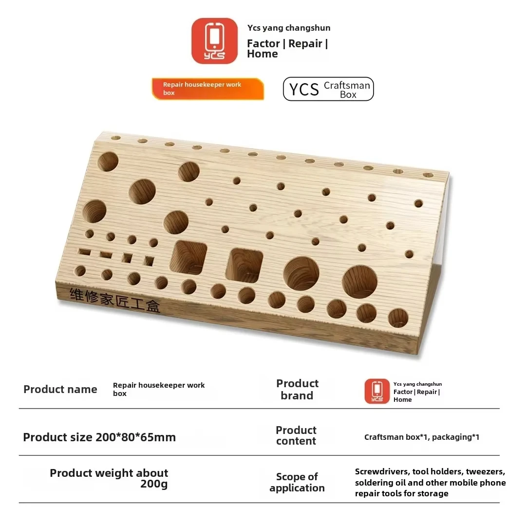 YCS Wooden Box for Screwdriver Tweezers Soldering Oil Handle Desktop Part Are Easy to Organize Repair Storage Box 59-1