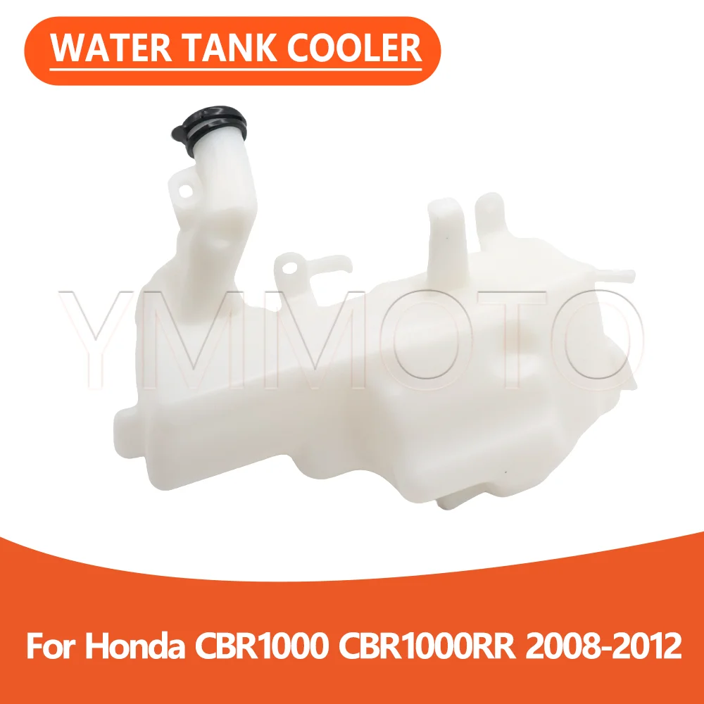 For Honda CBR1000 CBR1000RR CBR 1000 RR 2008-2012 Motorcycle Engine Radiator Overflow Expansion Tank Bottle Reservoir With Cap