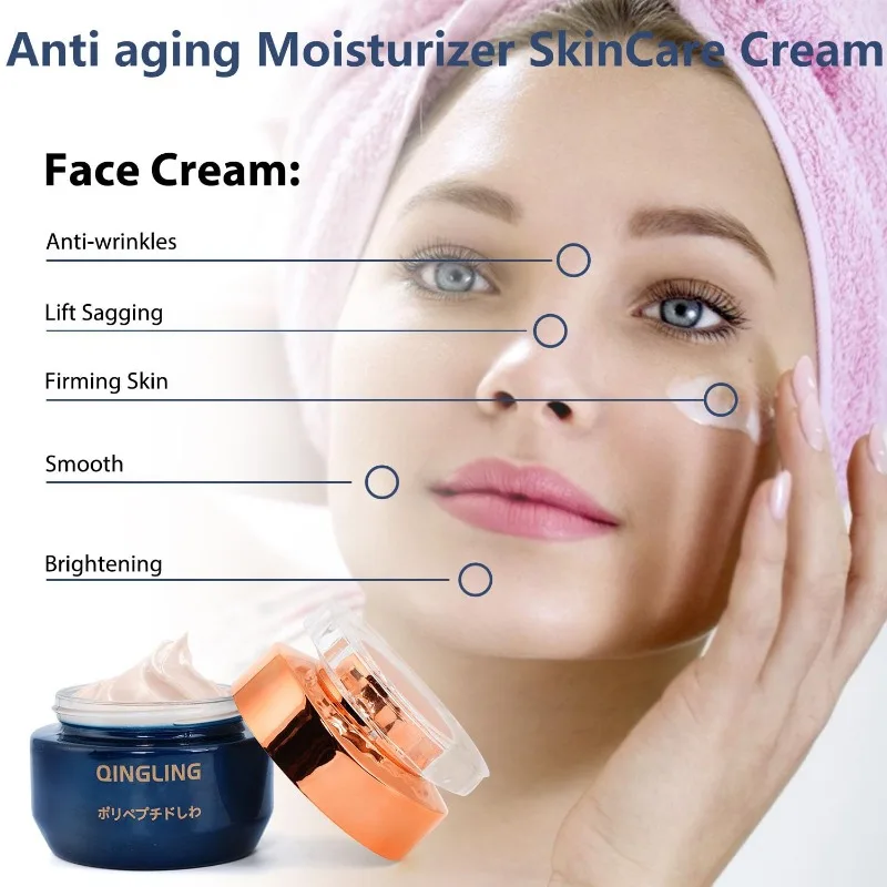 Korean Peptide Elasticity Cream - Multi-Layer Hydration System, Visibly Refined Texture & Dewy Glow Enhancer