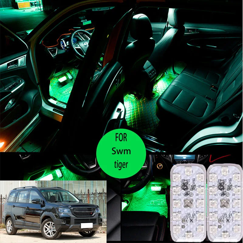 

FOR Swm tiger LED Car Interior Ambient Foot Light Atmosphere Decorative Lamps Party decoration lights Neon strips