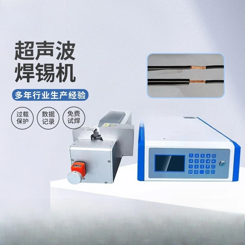 Welding machines, welding processing equipment, widely used