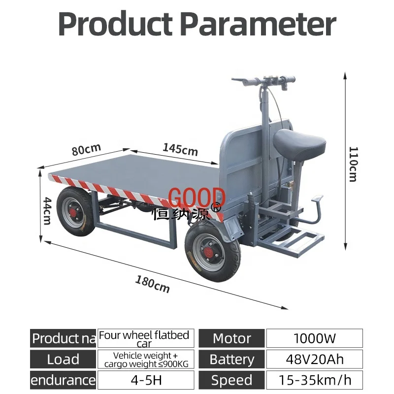 48v 1000W push cart dolly moving platform hand truck loading 900kg for Warehouse Construction Sites