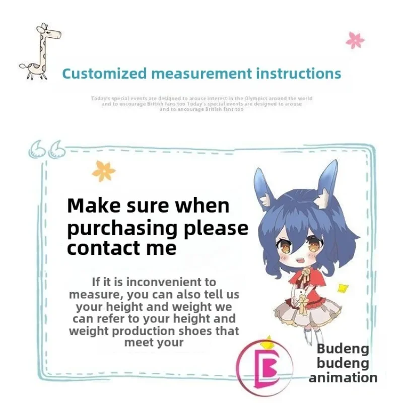 Cosplay shoes of Giirl's Boots JOJO's Wonderful Adventure, Empty Strip Xu Lun Game Animation Cos Shoe Customization