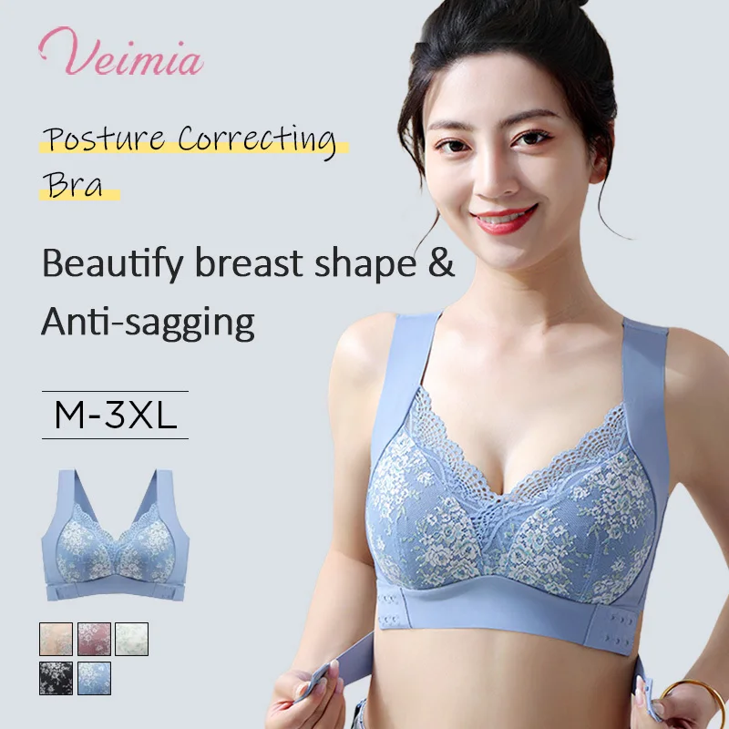 Sports bra Gathering top support nonmarking side bra Vest style bra Side collection side breast bra