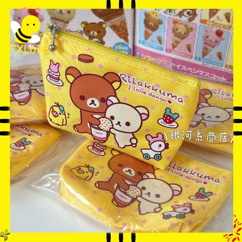 Rilakkuma Cute Kawaii Vintage Coin Purse Portable Zipper Pou
