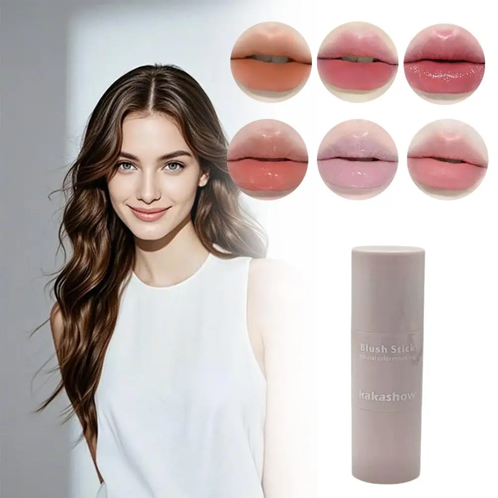 Wielofunkcyjny rozświetlacz do ust i policzków, róż i szminka 2w1, rozjaśnia skórę, dodaje nawilżenia, nie klei się, w zestawie gąbeczka.