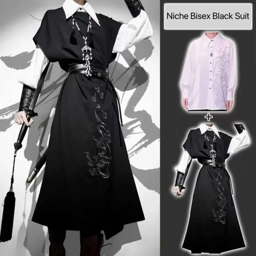 

Men Women Upgraded Embroidery Outer Robe Vintage Dark Black Street Fashion Hanfu Outfits Tops Niche Bisex New Chinese Long Shirt