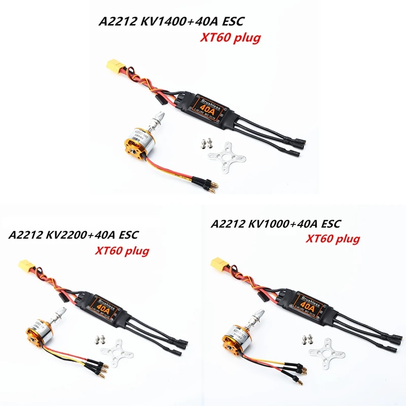 A2212 2212 Brushless Motor 40A ESC For RC Fixed Wing Plane Helicopter Quad-Rotor Set Aircraft Multicopter