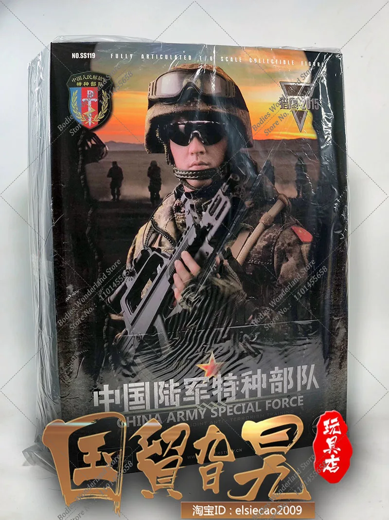 In Stock Soldierstory Ss119 1/6 Male Soldier Army Special Forces Falcon 2015 Camouflage Battle Suit 12'' Full Set Action Figure