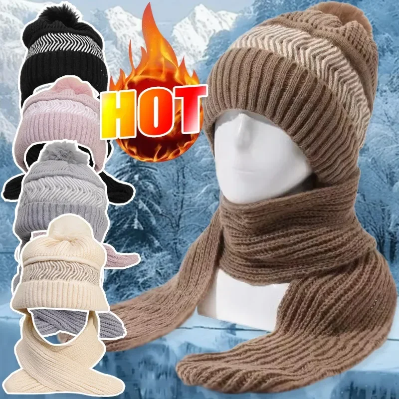 

Warm Knitted Scarf Hat Autumn Winter Cold Proof Cute Cotton Hat Windproof Neck Protection Head Cap Thickened Beanies Skullies