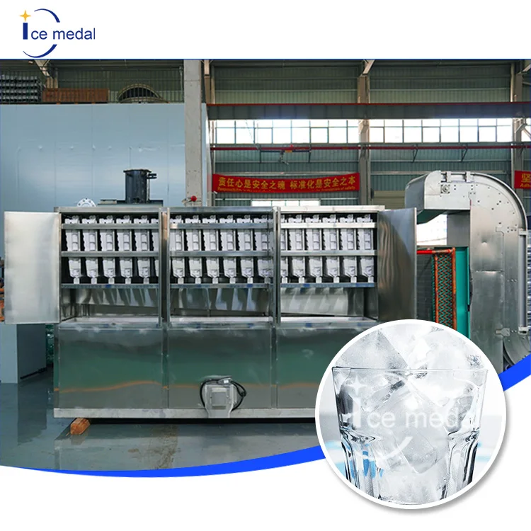 

Icemedal Food Grade Stainless Steel 304 Automatic 1 Tons Edible Cube Ice Machine for Ice Maker