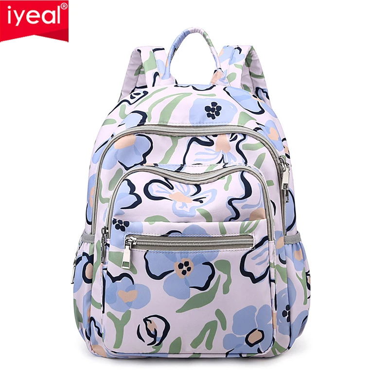 Mommy Bag Autumn New Print Multi functional Mother and Child Bag Outdoor Travel Large Capacity Fashion Mom Bag Backpack