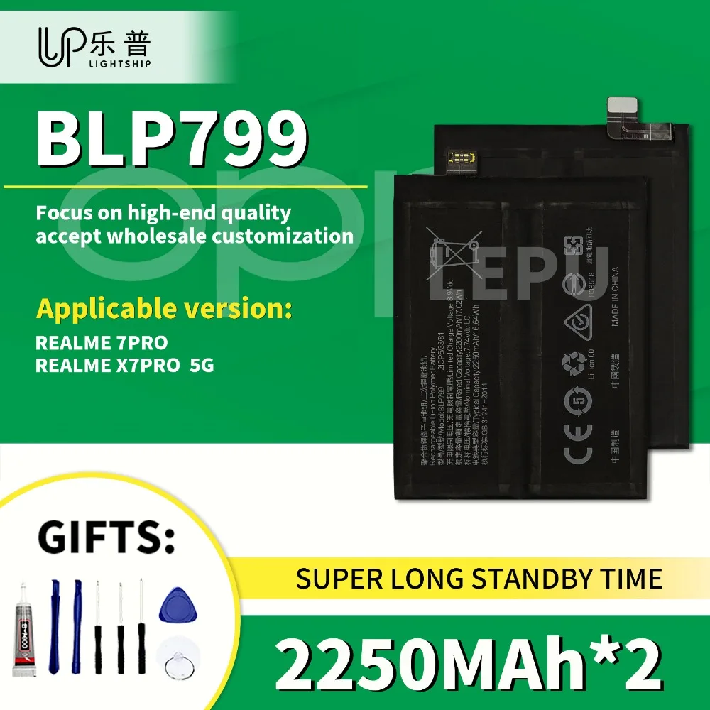 

Аккумулятор BLP799 4500 мАч для REALME 7PRO с бесплатными наборами инструментов, качественная замена аккумулятора BLP799 для оригинального аккумулятора REALME X7PRO 5G