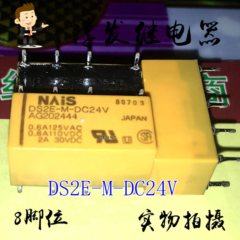 Ds2E-M-Dc24V Ag2024…