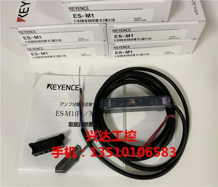 KEYENCE  ES-M1  100%  new and original