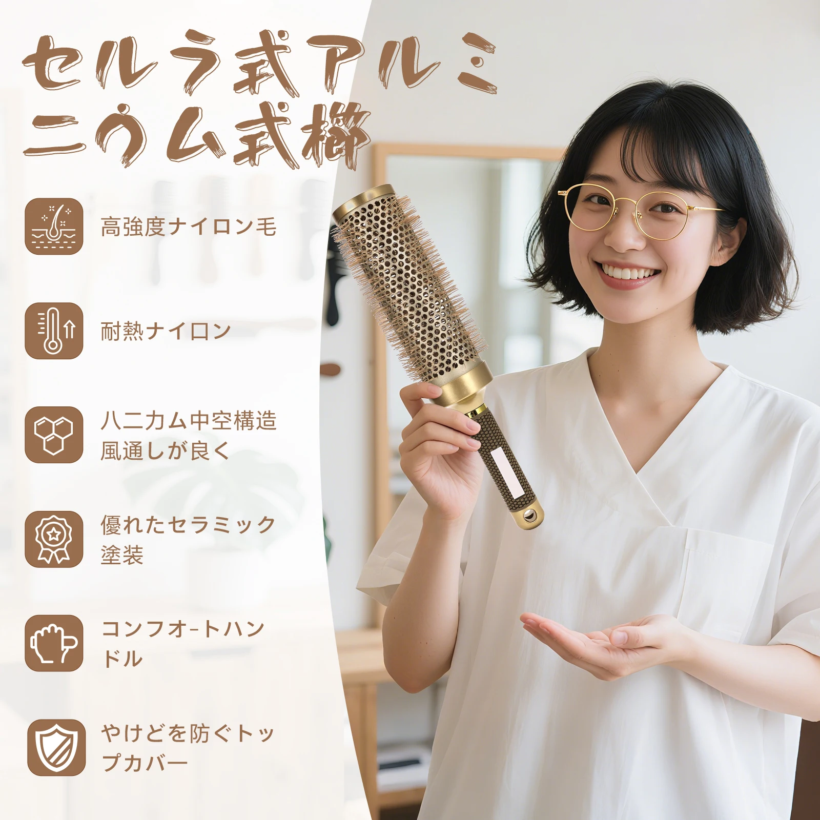 Boar Bristle Hair Curling Brush - Professional Salon Styling Roller for Anti-Frizz & Shine, Round Barrel Hair Brush for Women