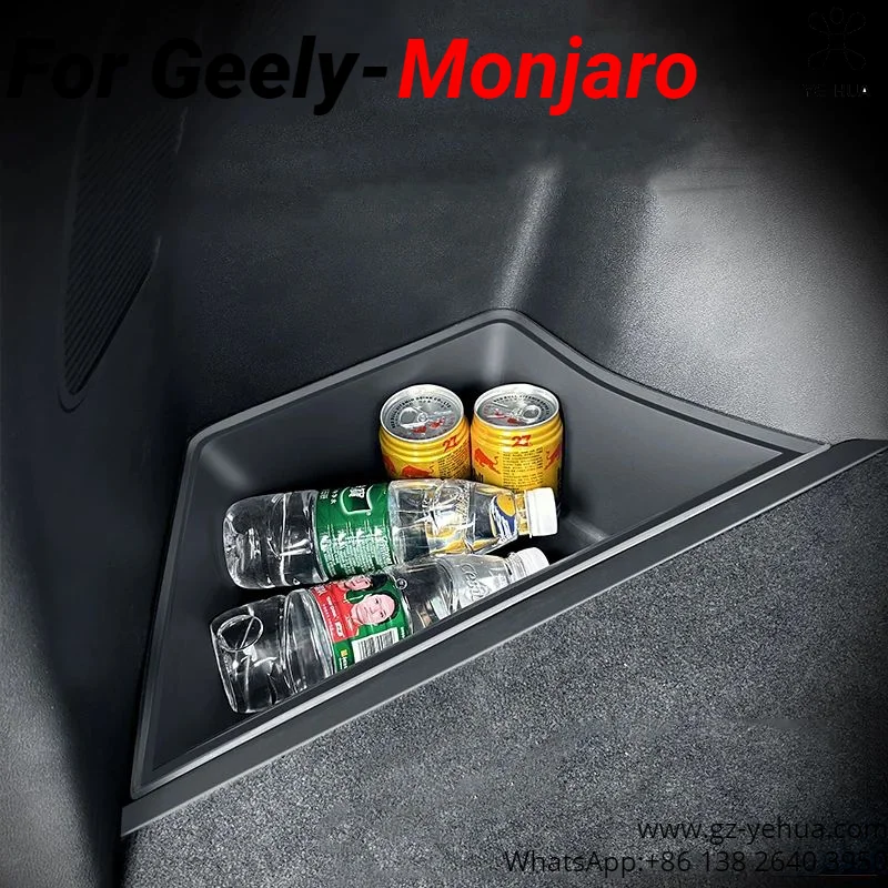 

For GEELY Monjaro Manjaro Xingyue L KX11 2021-2023 Storage Boxes on Both Sides of the Trunk Accessory Vehicles Auto Accessories