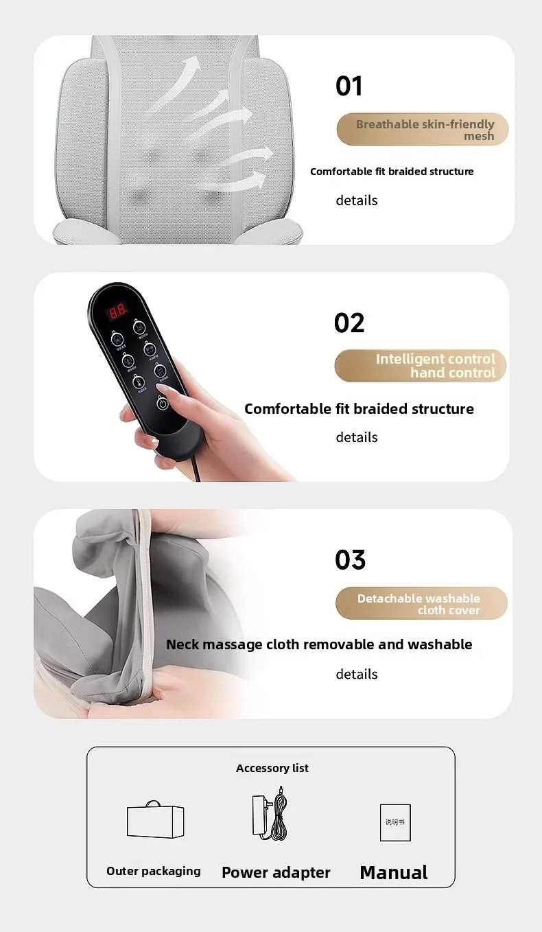 

Массажер для шеи, автоматическая подушка для разминания спины, талии, многофункциональная бытовая подушка для стула