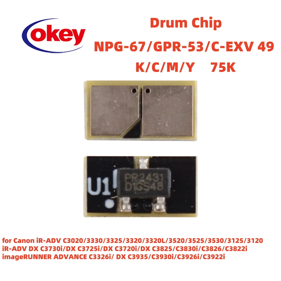 16PCS Drum Chip NPG-67 for Canon IR C3320L C3320 C3325 C3330