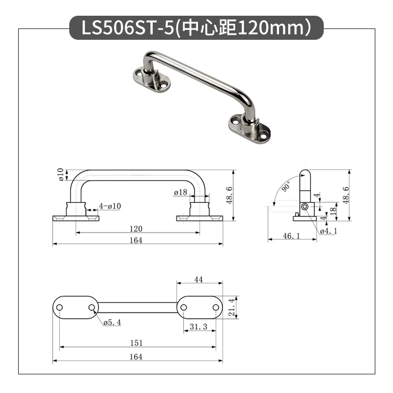 Stainless steel heavy handle heavy object folding movable handle equipment mechanical bearing handle hole distance 100/120mm