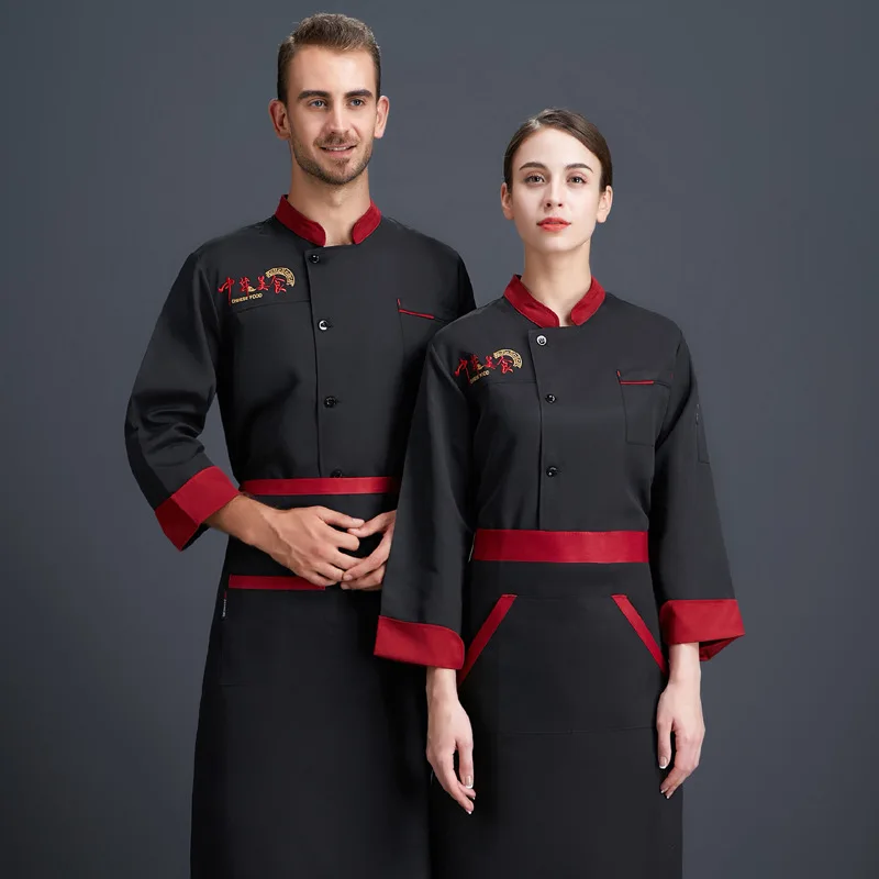 C530 Kitchen Clothes Long Sleeved Western Restaurant Hotel Kitchen Work Jacket Waiter Coast Plus Size  Restaurant Uniform